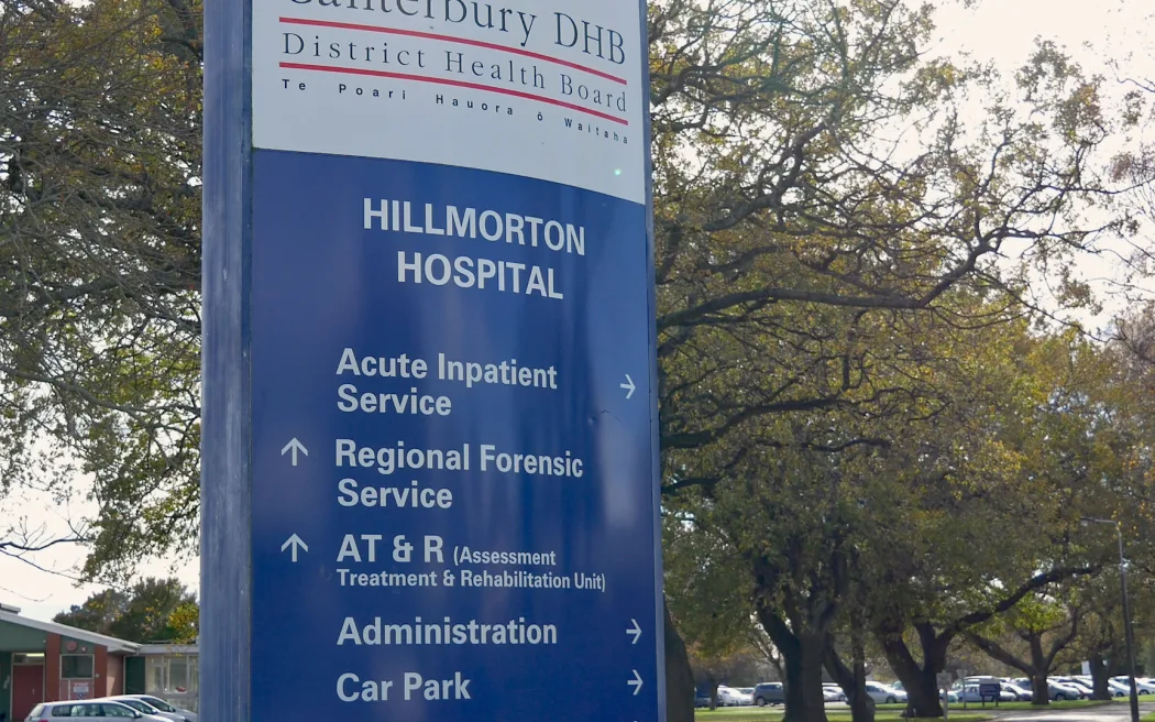 Hillmorton Hospital staff member reports rising incidents of violence, staffing issues